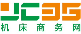 中國(guó)機(jī)床商務(wù)網(wǎng)