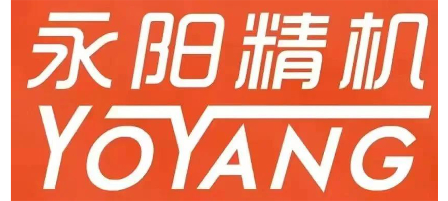 永陽(yáng)