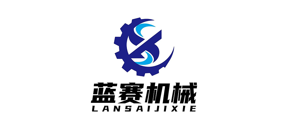 藍(lán)賽