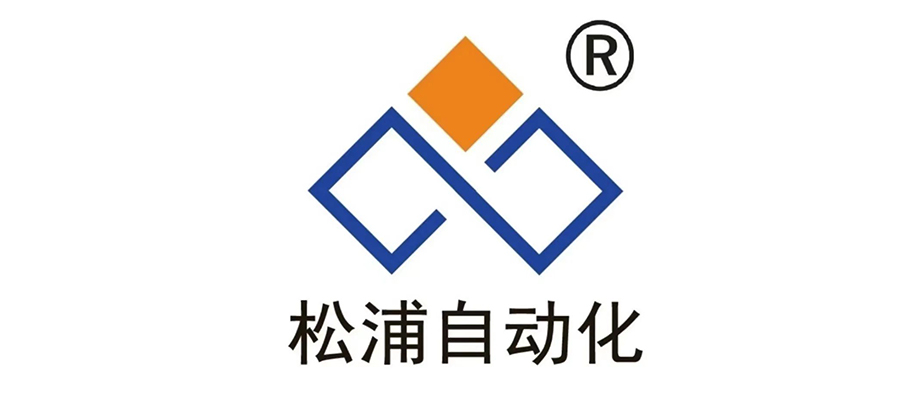 松浦自動(dòng)化